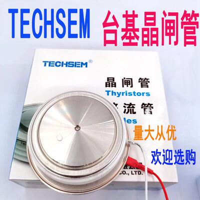 Y45KADKA1000A1200V1300VKA1000A1400VTECHSEM台基高频晶闸管