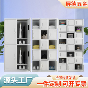 宿舍四门员工柜健身房九门带锁铁皮更衣柜车间12门钢制储物柜柜子