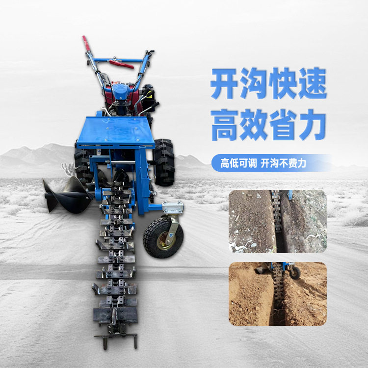 地下埋管道开槽机  农用自走式挖沟机  手扶链条开沟机,橡塑材料及制品,其他塑料制品,淘宝优惠券,粉丝福利购,淘宝优惠卷
