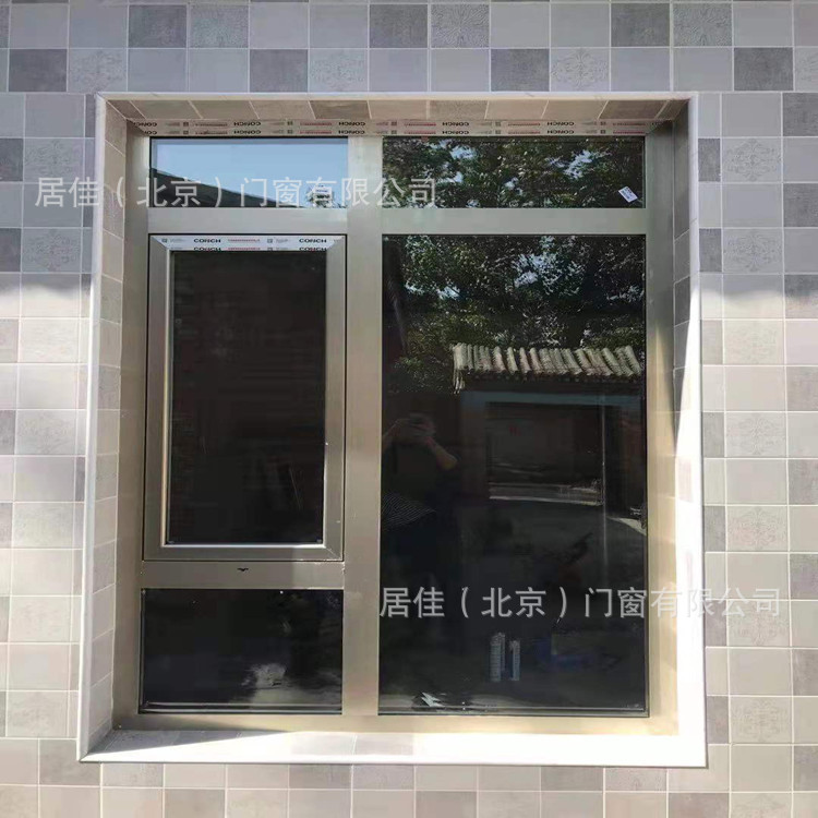 大兴采育70断桥铝平开窗隔音