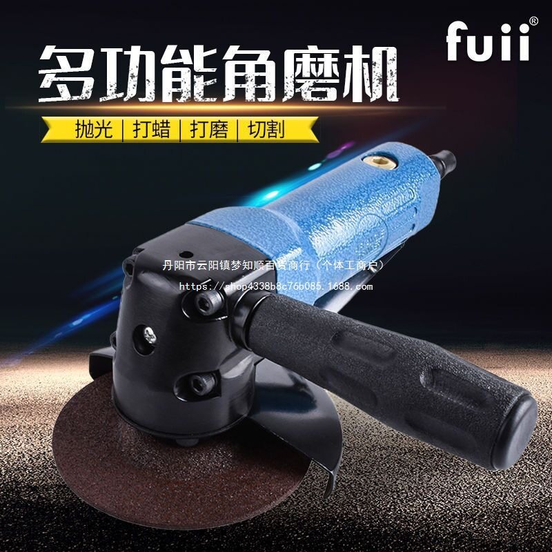 进口4寸气动打磨机角磨机切割机砂轮机抛光机风动磨光机工具100mm