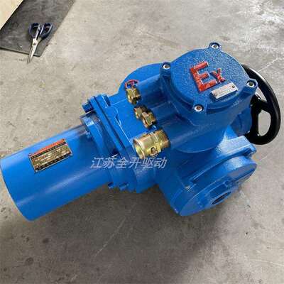 矿用隔爆型一体式阀门电动装置EXZBK20-18/660V调节型闸阀用