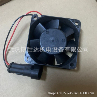 4710KL-05W-B39 NMB大风量散热风扇