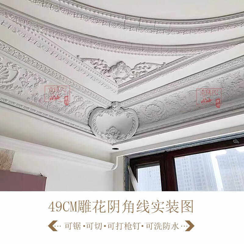 Pu线条雕花角线法式线条顶面阴角线欧式非石膏墙角线欧式法式大线