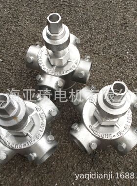 良机原厂LBCM-P-65 LBCM-P-80布水器喷头喷水头布水头铸铝