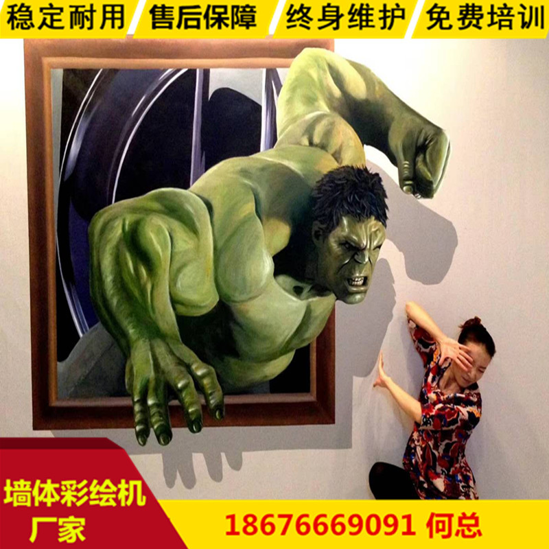 3d广告壁画打印机墙绘机全自动墙体喷绘彩绘机墙面绘画机 打印机