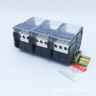 9三相九表户导轨式 海燕 300 接线端子3进9出分线端子 FJ6D
