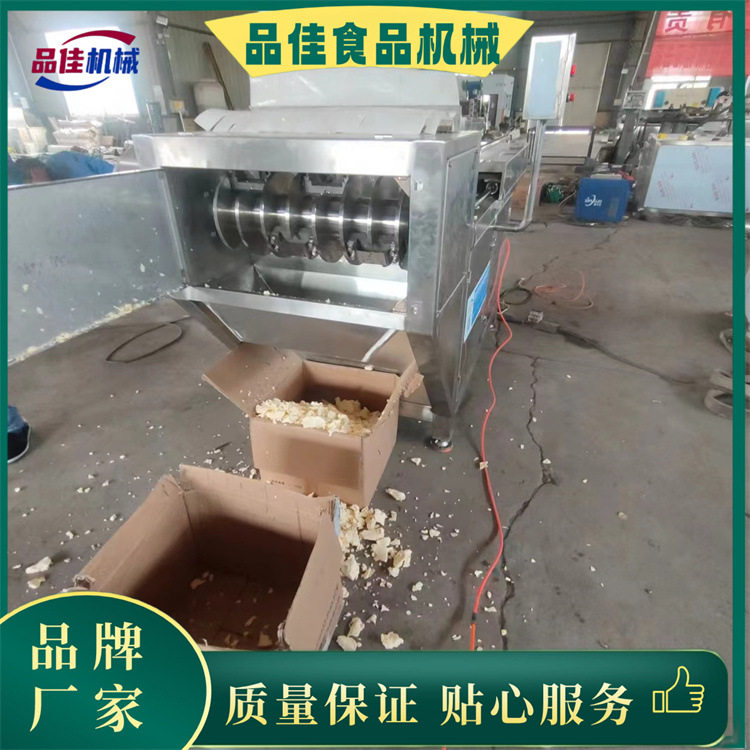 棕榈油芝士冻肉刨片机,大产量气动刨肉机工作视频 品佳机械