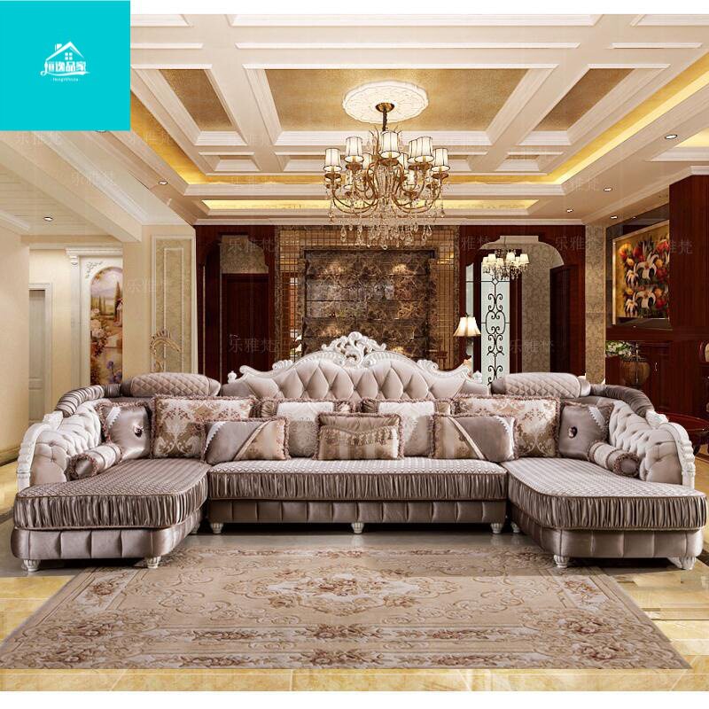 2026高档奢华欧式布艺沙发客厅实木雕花U型贵妃可拆洗简欧整装组