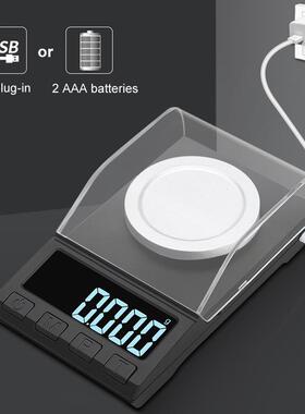USB充电智能迷你珠宝秤克拉秤0.001g珠宝粉未秤实验室电子称