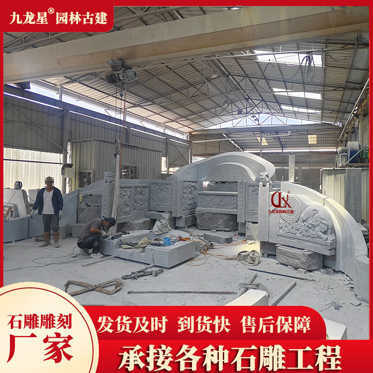 惠安石雕厂墓碑石定制大型加工