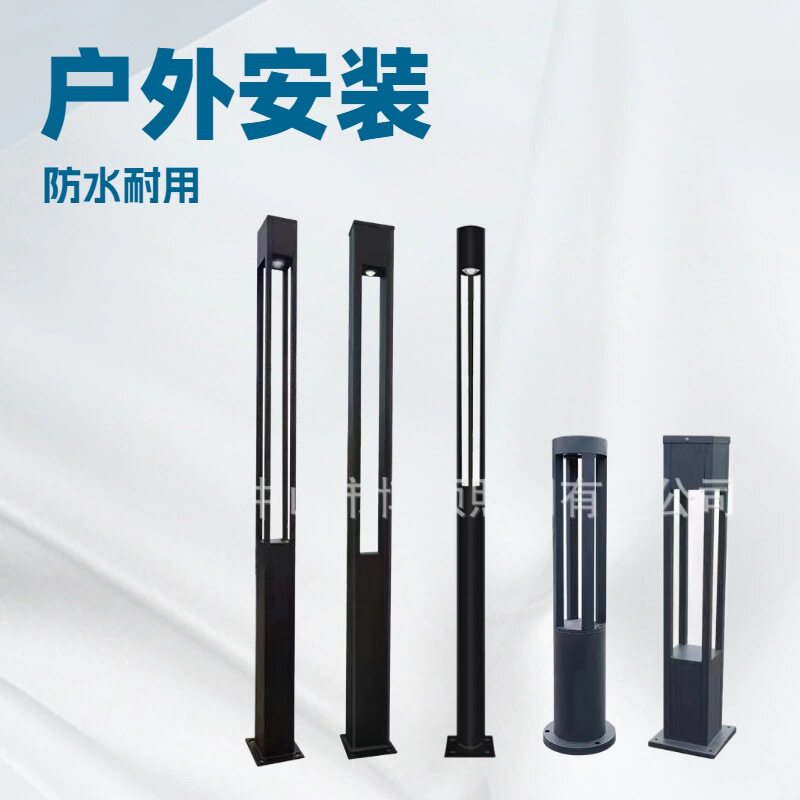 景观灯户外庭院灯LED太阳能3米/4米方灯小区公园广场路灯景观灯柱