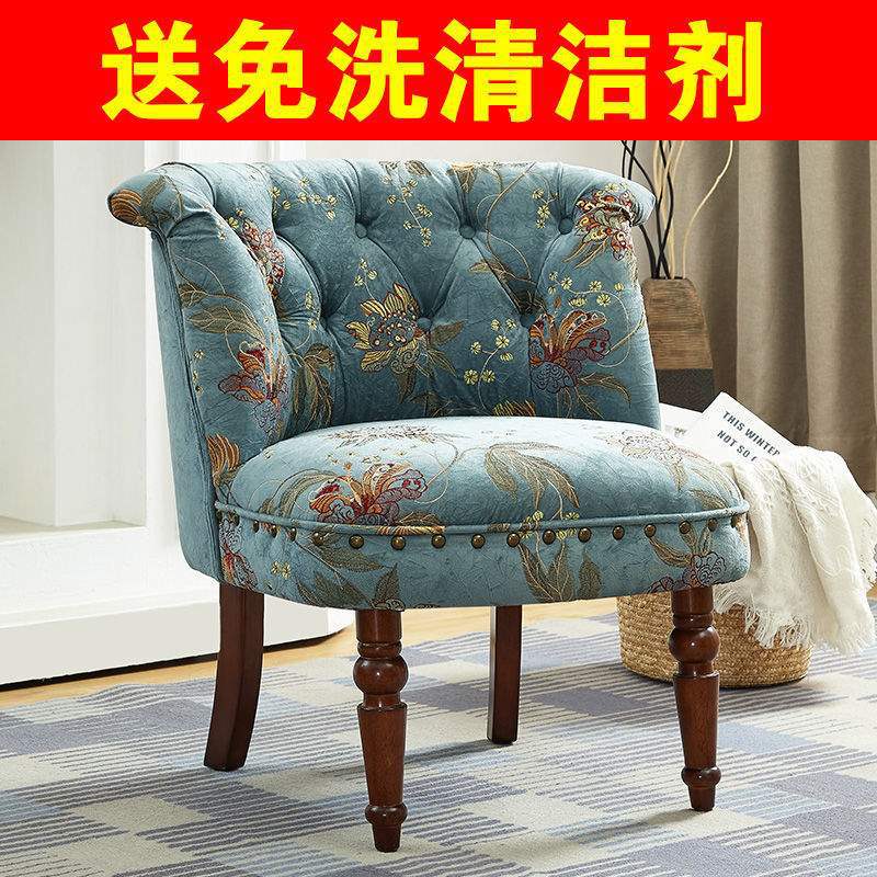 美式轻奢实木老虎椅客厅阳台