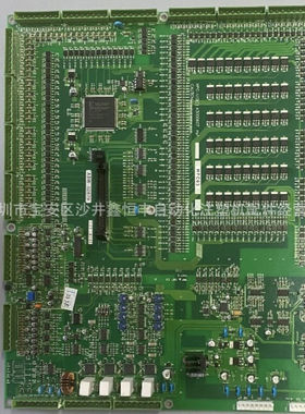 全新HPC-I/O(C) A3000607 HPC03 IO富士HPC-03海天注塑机电脑主板