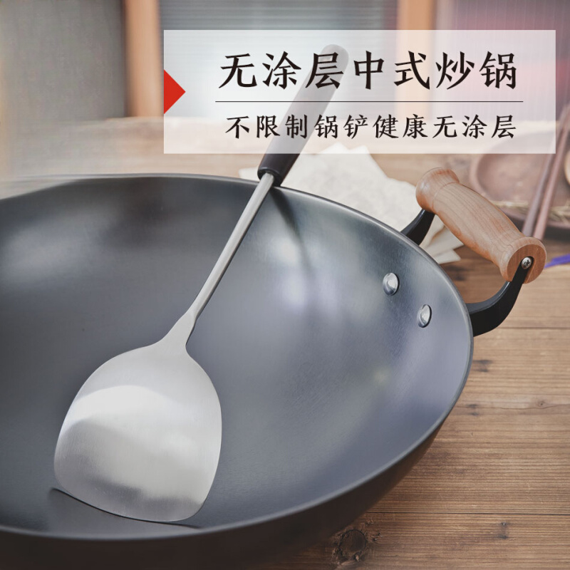 生铁炒锅铸铁锅加深无涂层老式双耳40 大铁锅圆底家用炒菜锅