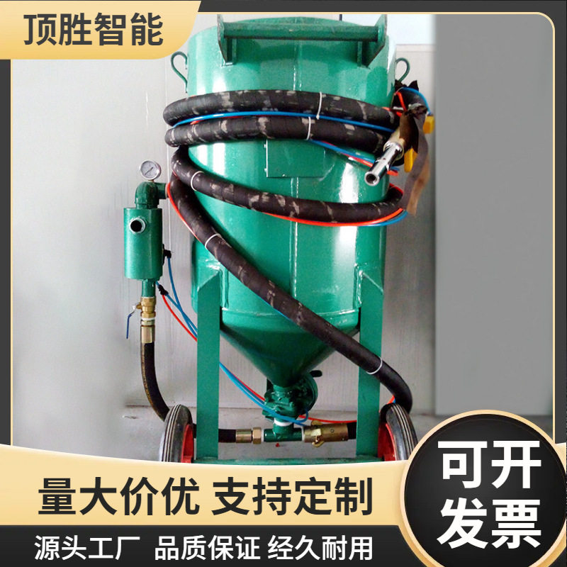 高压除锈抛光喷砂机墓碑石材