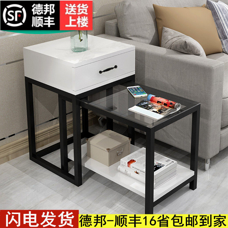 简约客厅小茶几边角桌迷你角柜沙发柜边柜玻璃小边几角几卧室边桌