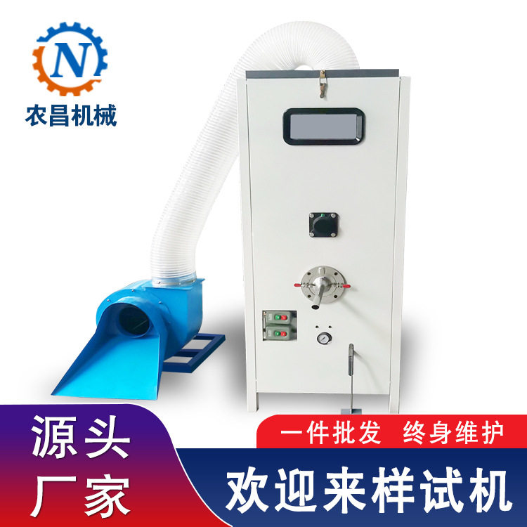 开棉充棉机狗窝纤维棉珍珠棉