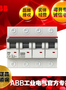ABB微型断路器SH804-D80/2TAZ190400R0801