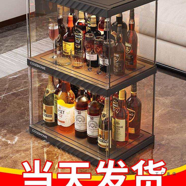 桌面酒柜置物架家用小型迷你精致透明美酒展示柜客厅靠墙小酒架子