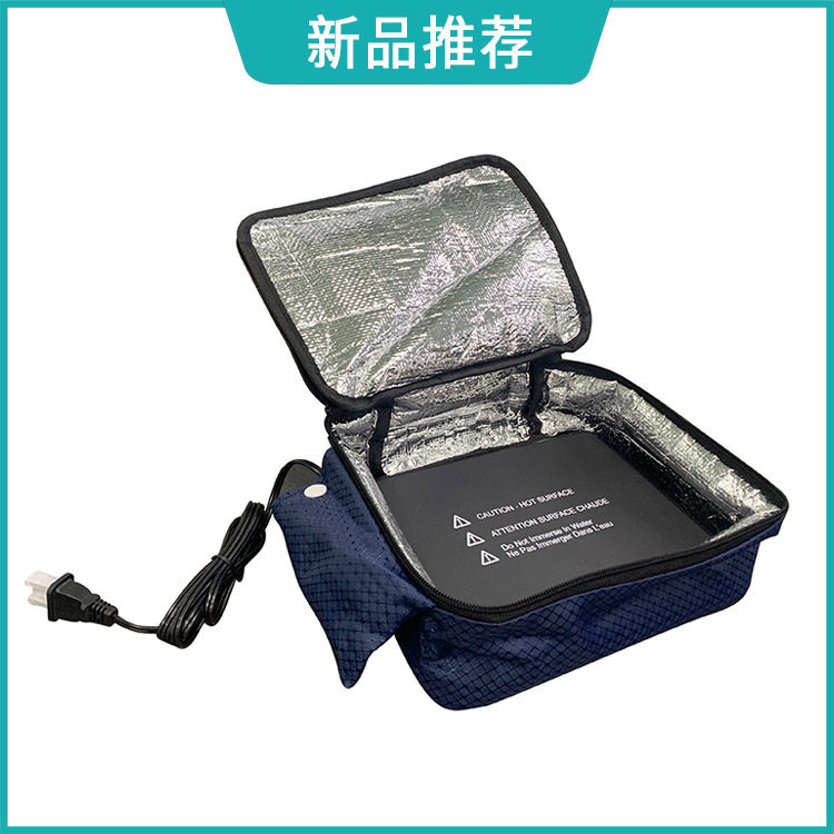 电热饭盒办公室旅行便携保温饭盒个人便携式烤箱迷你电热饭盒餐盒