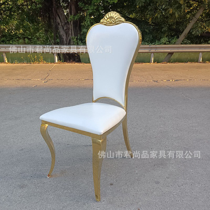 现代时尚不锈钢靠背婚宴椅
