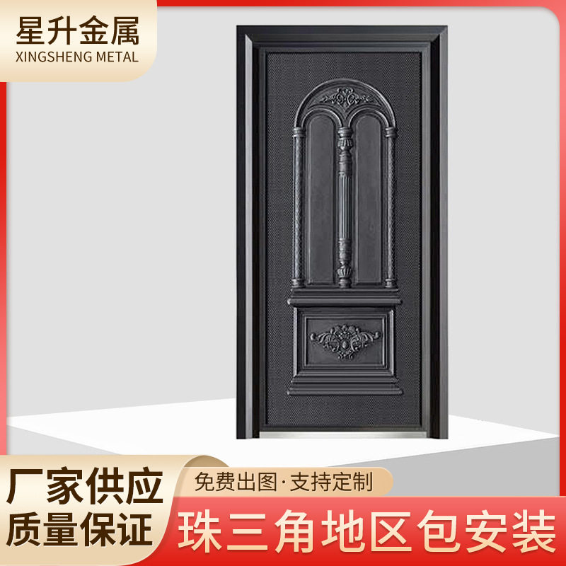 不锈钢别墅庭院隔音防盗大门