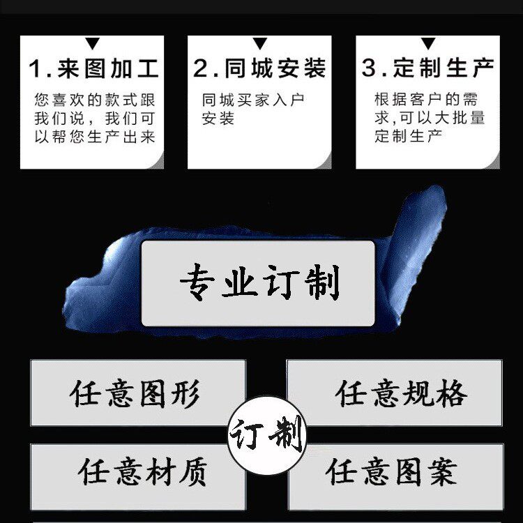 订置灯饰工业风复古后现代铁艺新中式吊灯吸顶灯壁灯来图订置灯具