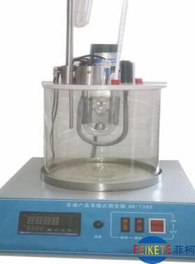 扬州石油产品苯胺点测定仪按照GB/T262所规定的要求设计制造