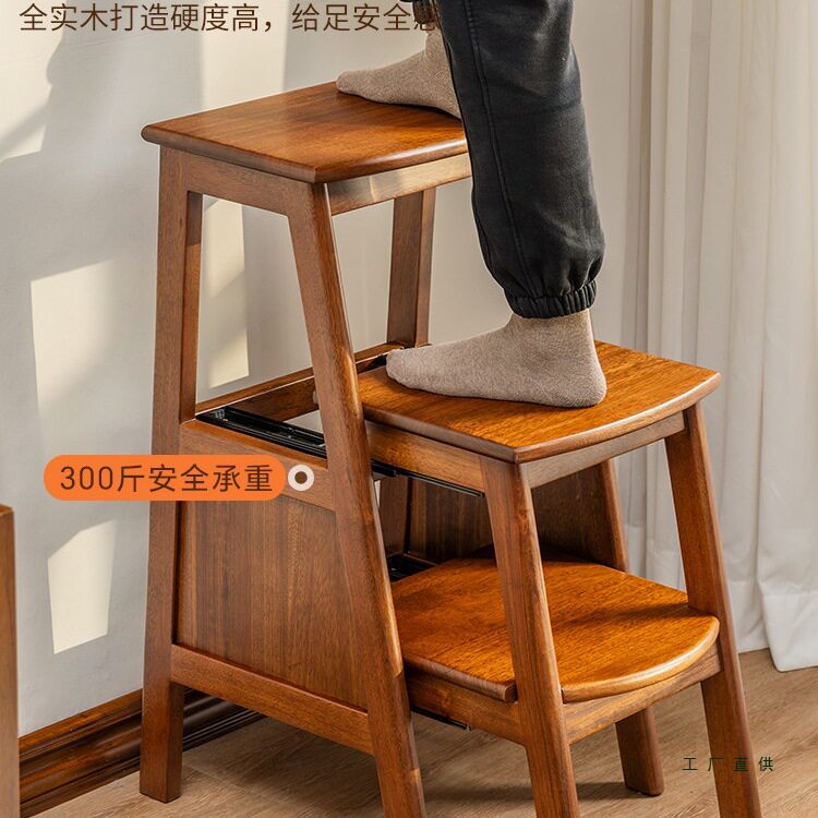乌金木中式实木折叠两用梯凳