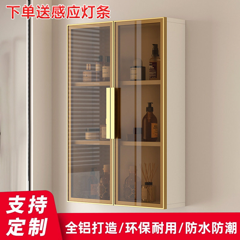 铝合金吊柜厨房墙壁挂柜浴室墙上储物柜防水防潮阳台卫生间收纳柜