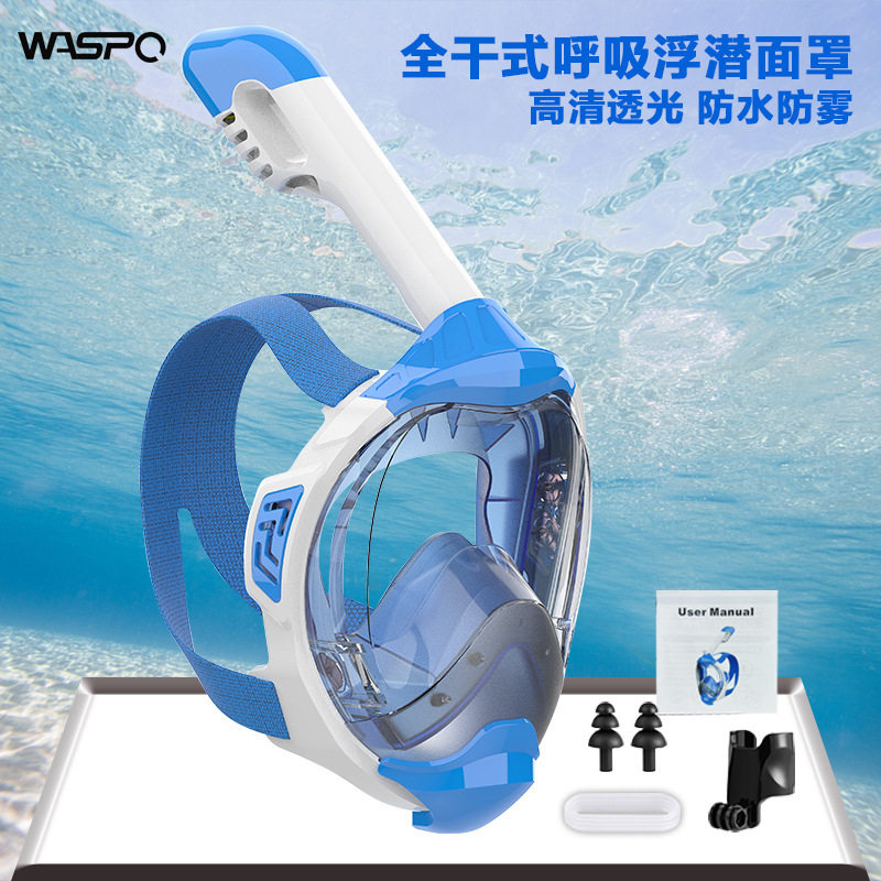 全干式成人儿童浮潜面罩防雾Gopro相机潜水镜跨境亚马逊