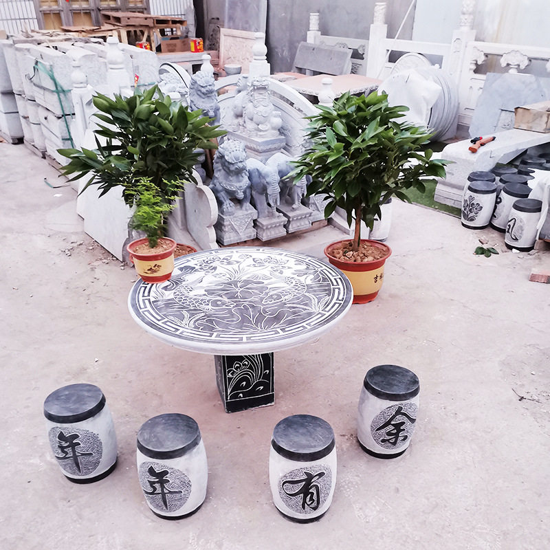 公园广场庭院石材桌椅摆放园林小区石雕桌椅别墅户外石桌