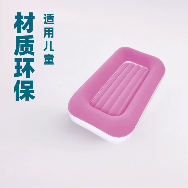 充气PVC植绒儿童充气床易清洗可折叠的宝宝午休床垫厚植绒床