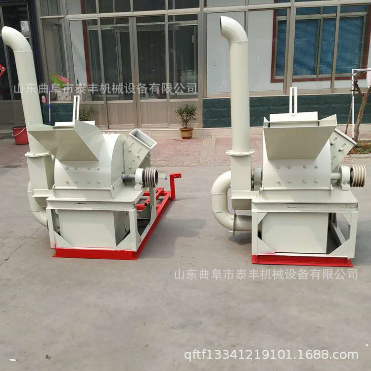 油电两用木材边角料破碎机 果园绿化树枝粉碎机 家用型木条粉碎机