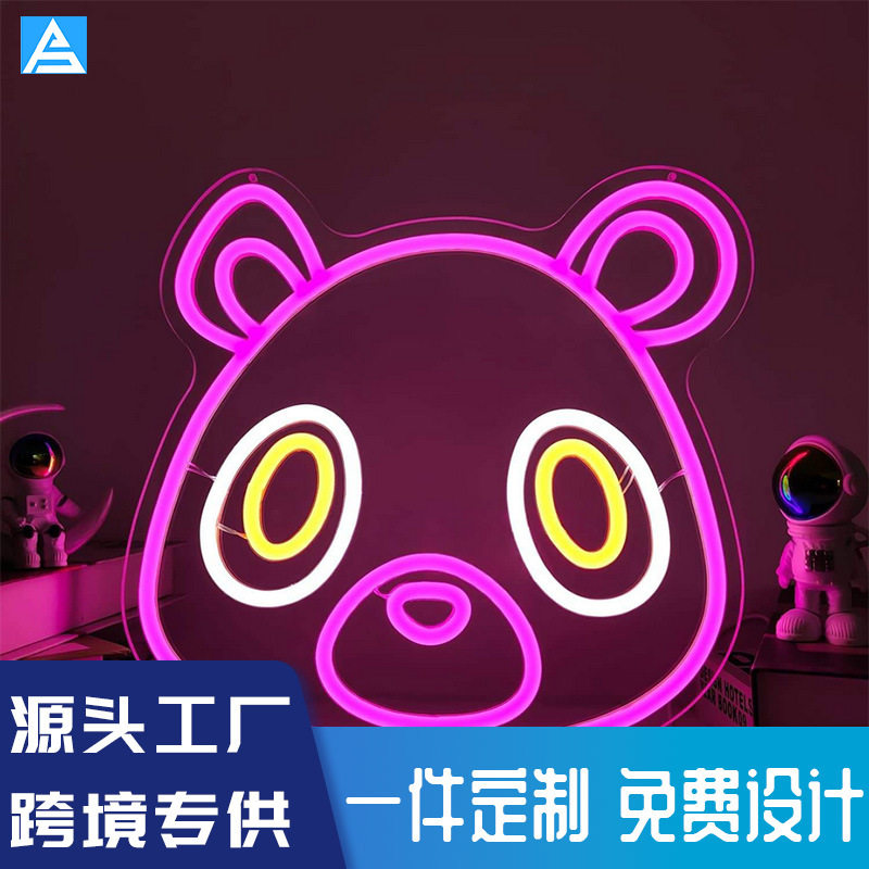 跨境霓虹灯定制亚克力发光字酒吧氛围灯字母造型装饰灯创意led灯