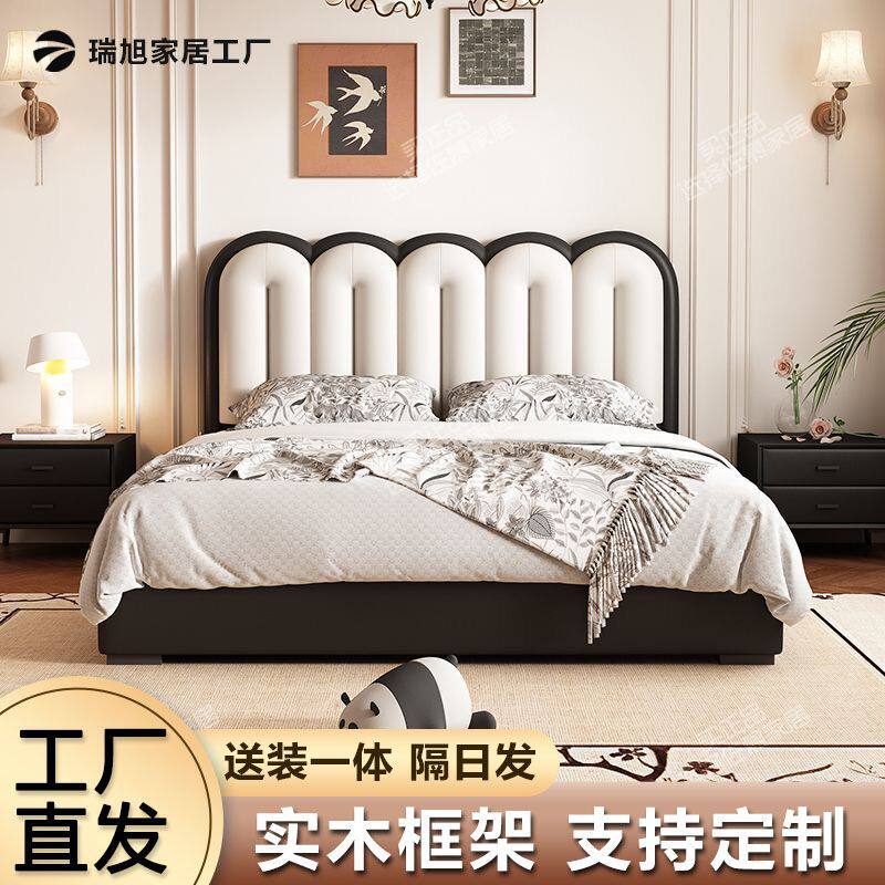 法式创意奶油风悠悠床新婚床现代简约主卧布艺双人床小户型实木床