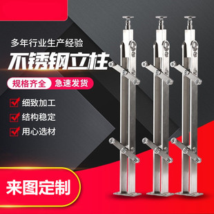 不锈钢栏杆立柱楼梯扶手玻璃栏板立柱商场护栏阳台不锈钢护栏