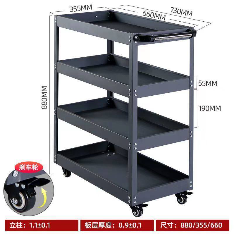 汽修抽屉式三层加厚工具车