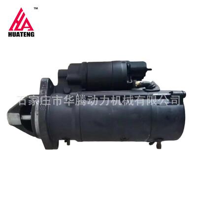 道依茨TCD20132012BFM1013启动电机01183235011831720118