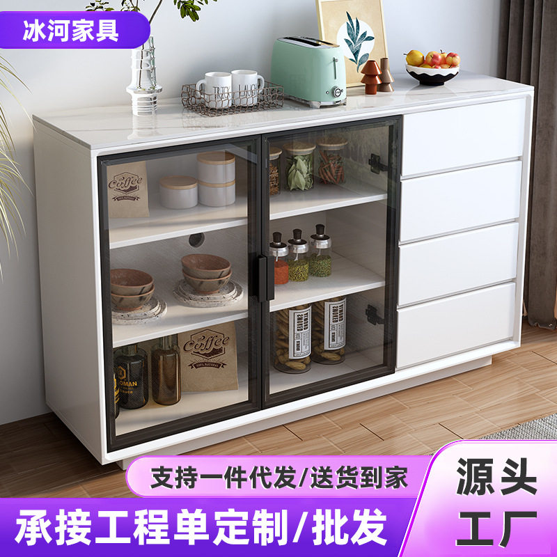 岩板餐边柜现代简约轻奢储物柜厨房橱柜客厅一体靠墙柜实木茶水柜