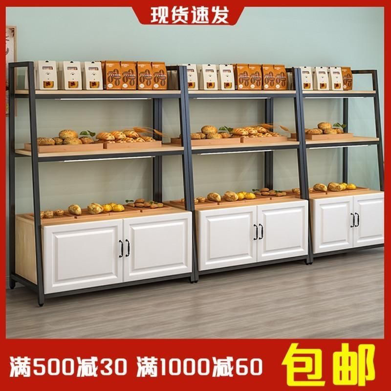 面包蛋糕店摆摊中岛柜家用展示柜展柜折叠烘焙超市货架多层面包柜