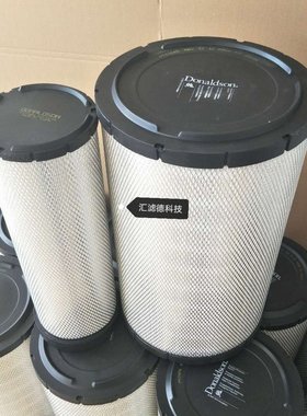 P781398 供应空气滤清器 P781398