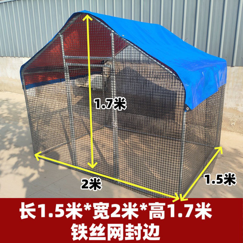 户外家用养殖棚养鸡笼室外防雨棚狗笼家禽鸡笼子鸭棚鸽舍组装大号