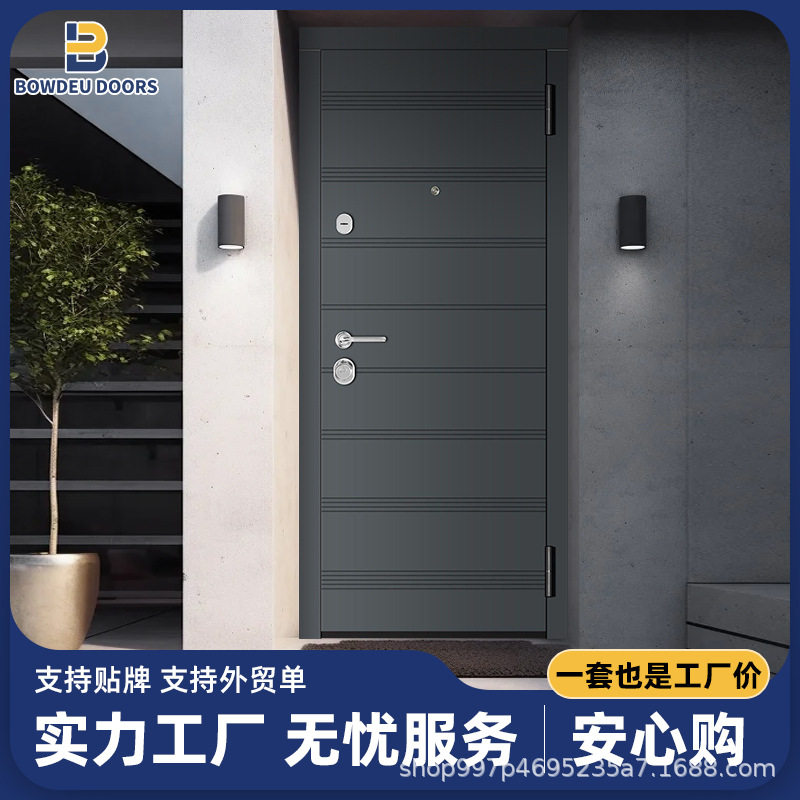 入户防盗门家用子母门外工程门