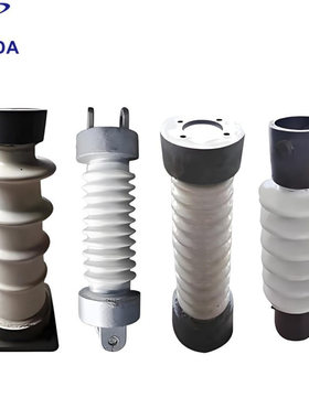 高压户内外10KV 20KV穿墙套管铜排35KV陶瓷套管CWC(W)CWB穿墙瓷瓶