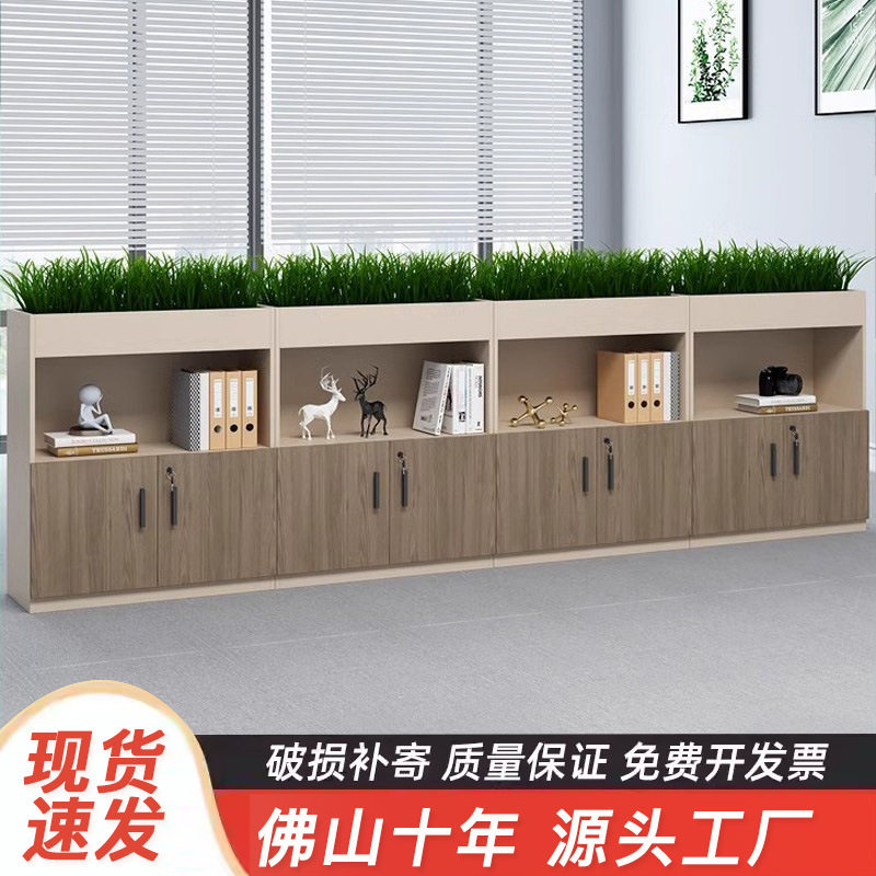 简约现代办公隔断收纳柜