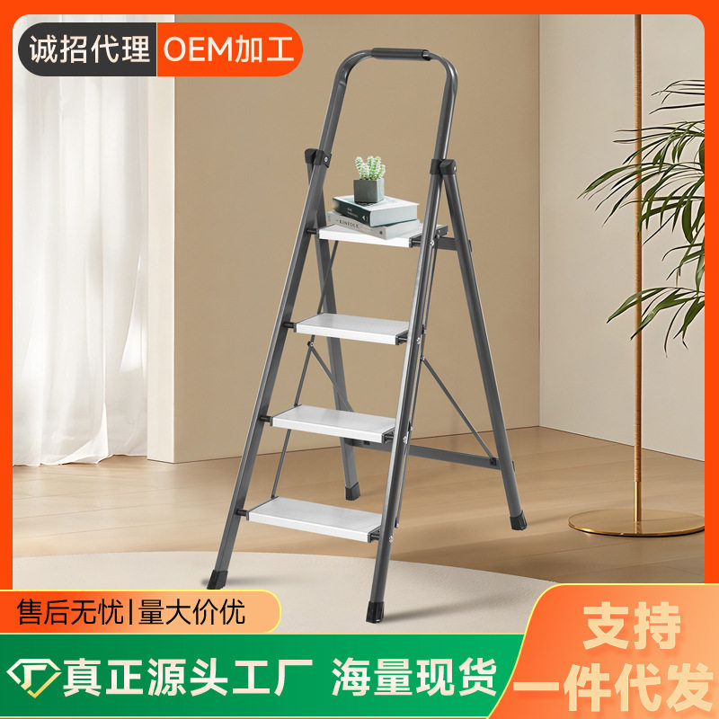 加厚铝合金家用梯子室内多功能折叠伸缩安全人字梯便携小楼梯