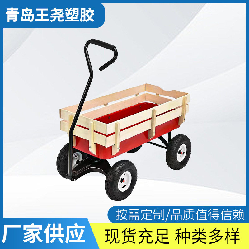 厂家供应木质儿童花园手推车 工具车沙滩车 现货充足 可按需定 制