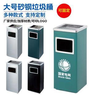 大号砂钢垃圾桶烤漆钛金框方形烟灰桶立式商用酒店大堂垃圾桶